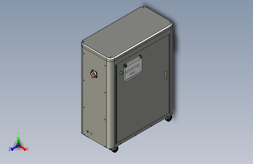 冷却机三维模型