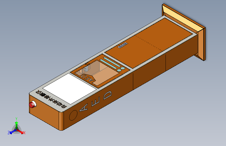 立式AED应急站(1)