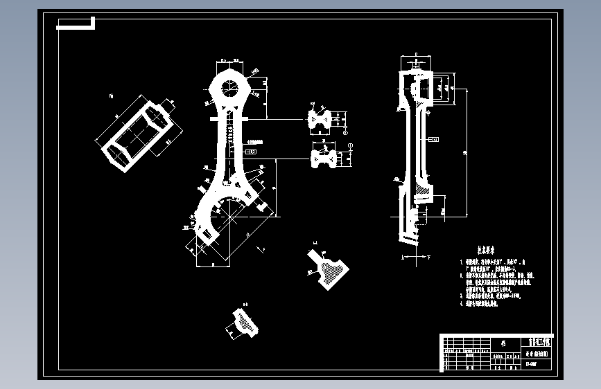 连杆体机械加工工艺规程及舌顶面铣夹具设计【孔距210】