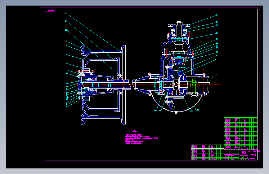 ZQ1030型皮卡车驱动桥,后悬架设计