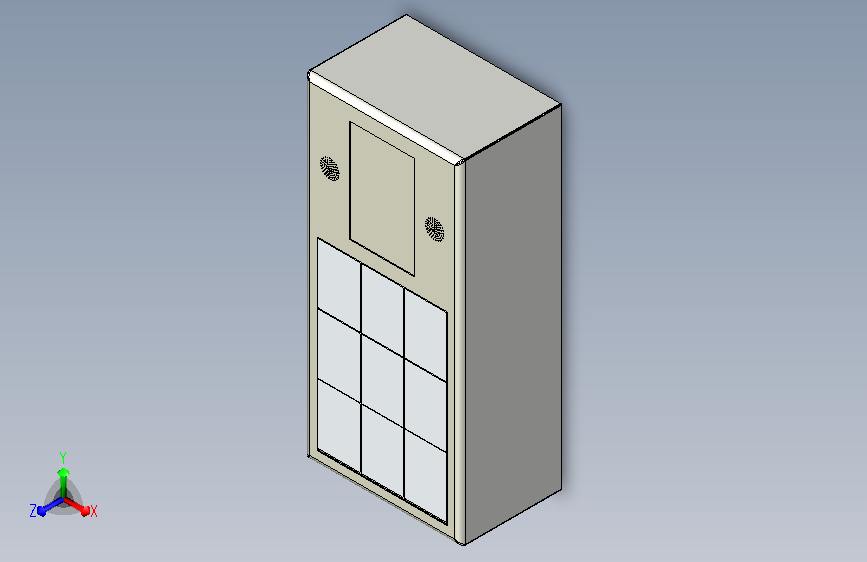 自助迷你售卖机