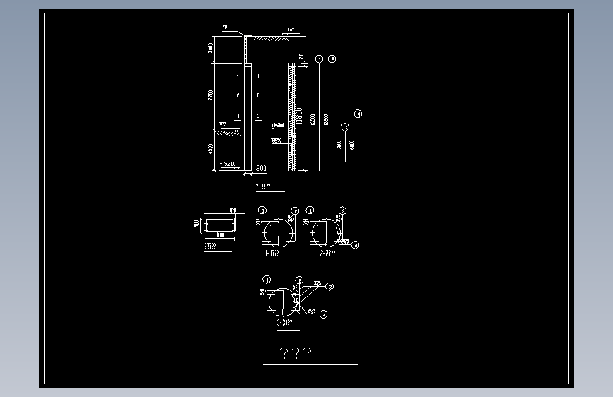 基坑桩锚支护剖面图4