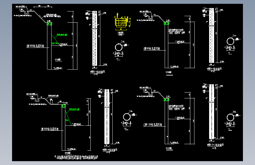 基坑桩锚支护剖面图5