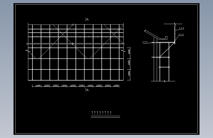 脚手架檐口挑架图