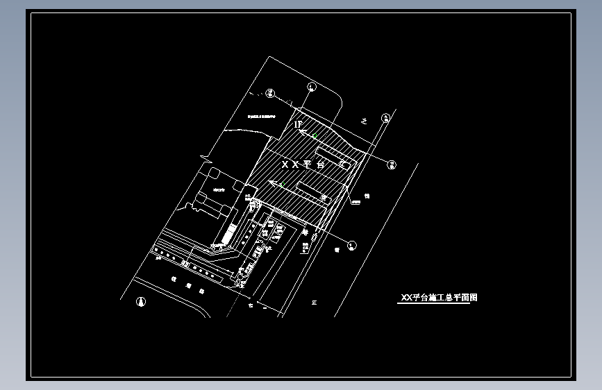 施工现场总平面布置图1