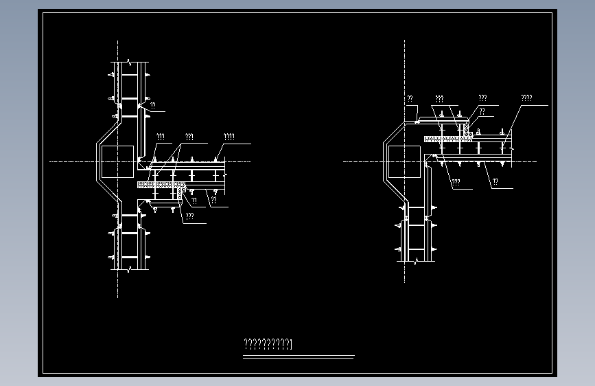 双墙八字角墙模节点图1