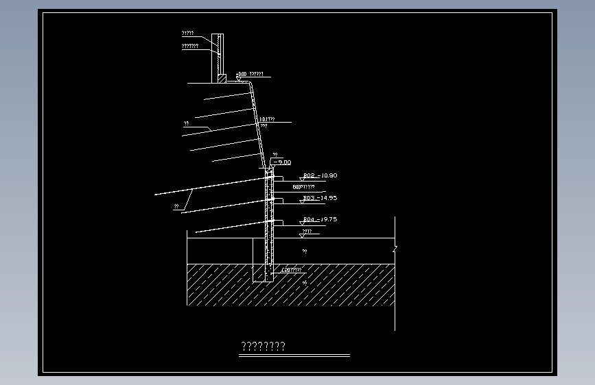 土钉+地下连续墙支护
