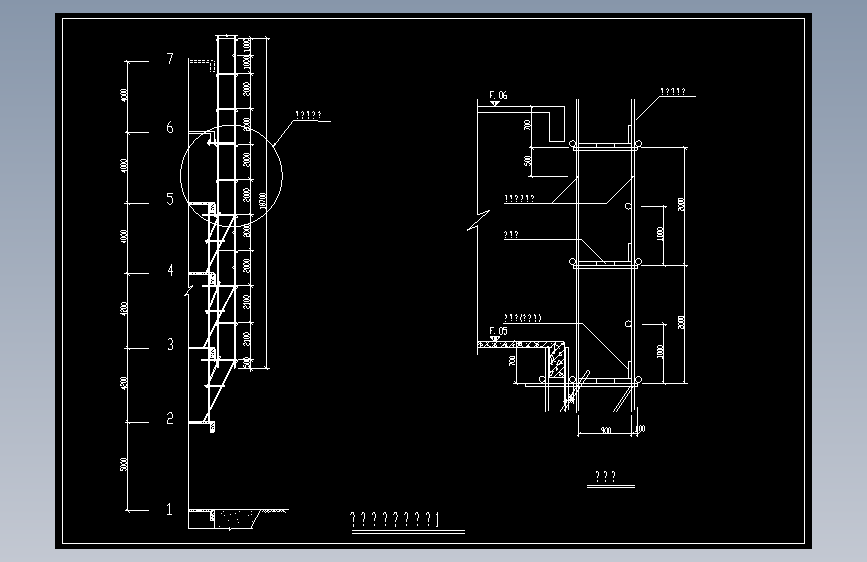 外挑架搭设图（三角形钢管悬挑）2