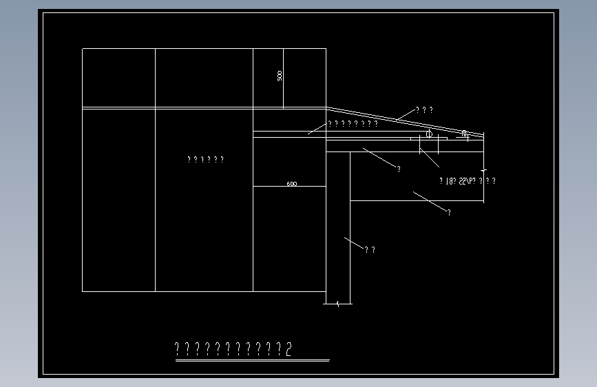 外用电梯与梁拉接示意图2