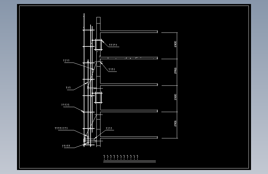 液压提升外脚手架布置图