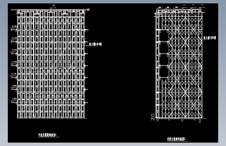 中庭支模架剖面图（门架）