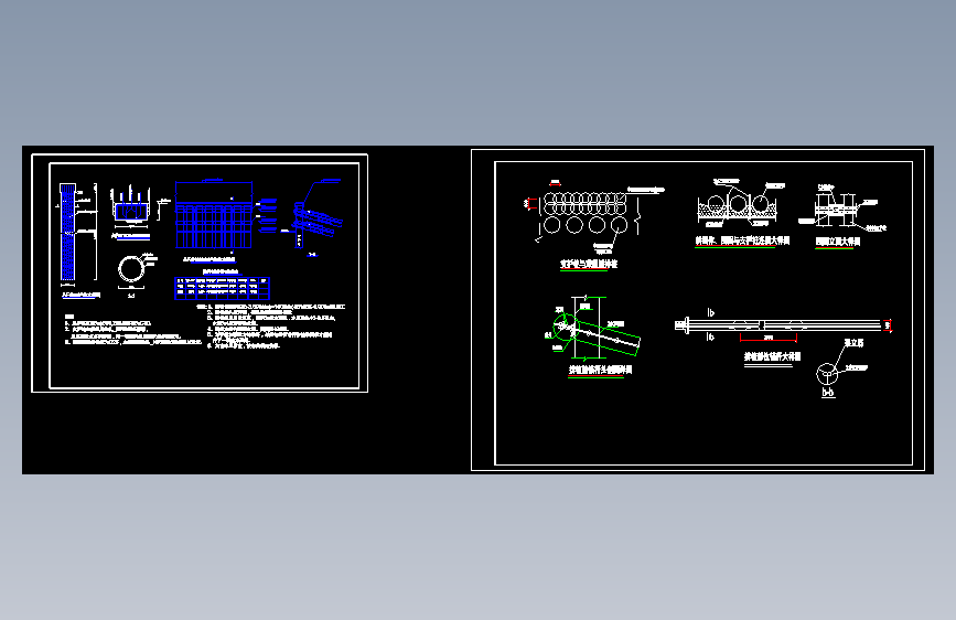 钻孔灌注桩+锚杆支护