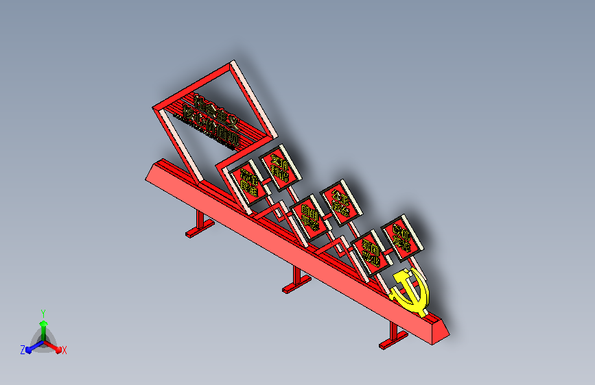 景观标牌：社会主义核心价值观