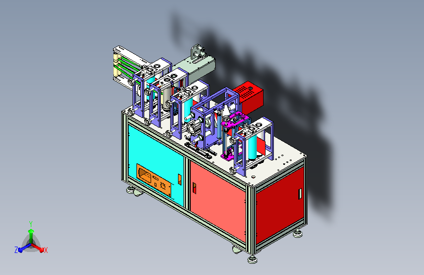 料带输送设备设计