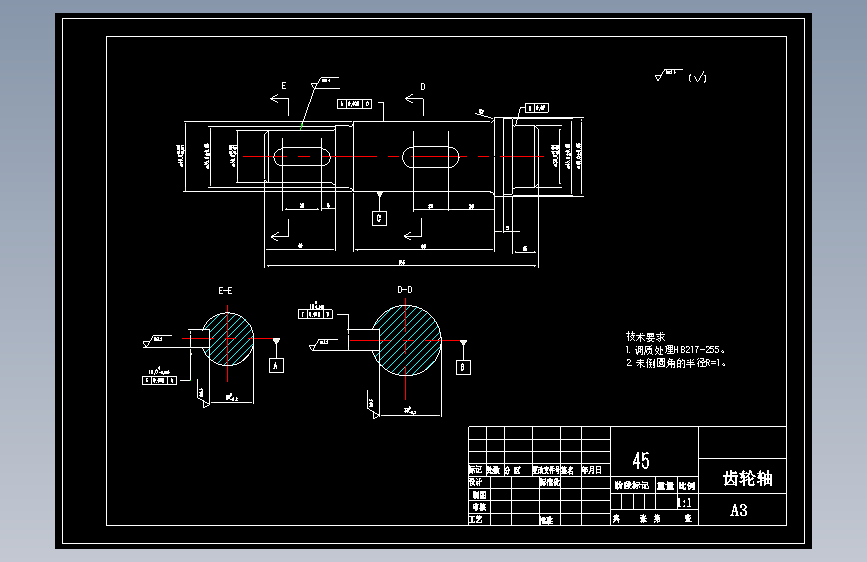 马铃薯覆膜播种机