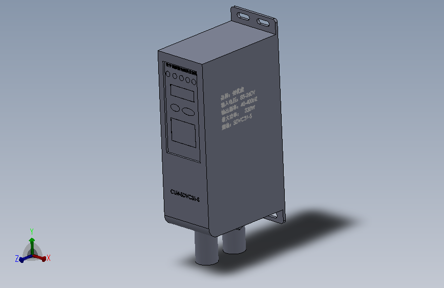数字调频振动送料控制器-创优虎-SDVC31-S