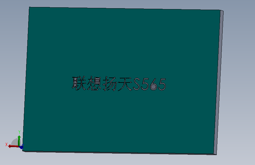 联想一体电脑扬天S565