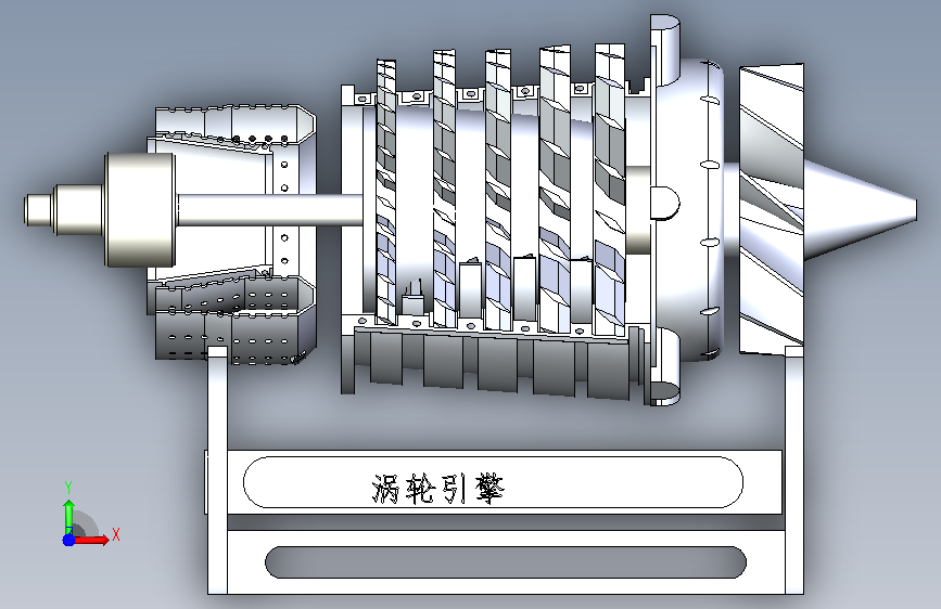 涡轮引擎三维 正面视图