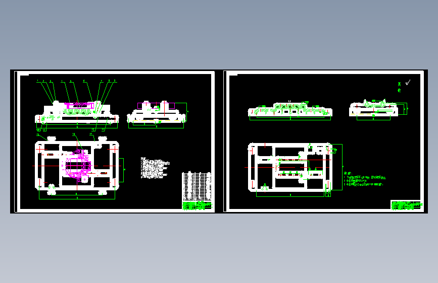 4102T-030006飞轮壳底面零件加工工艺与夹具设计含CAD图纸说明书