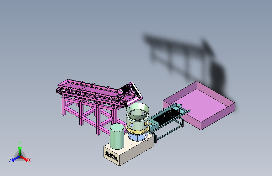 MZ-800造粒振筛机 