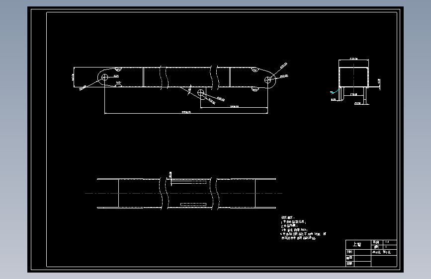 高空作业车托举装置结构设计 1002102==wb50