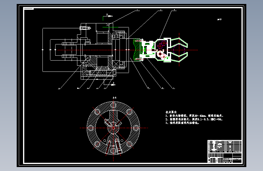 四自由度球坐标工业机械手及PLC控制系统设计含CAD图纸及计