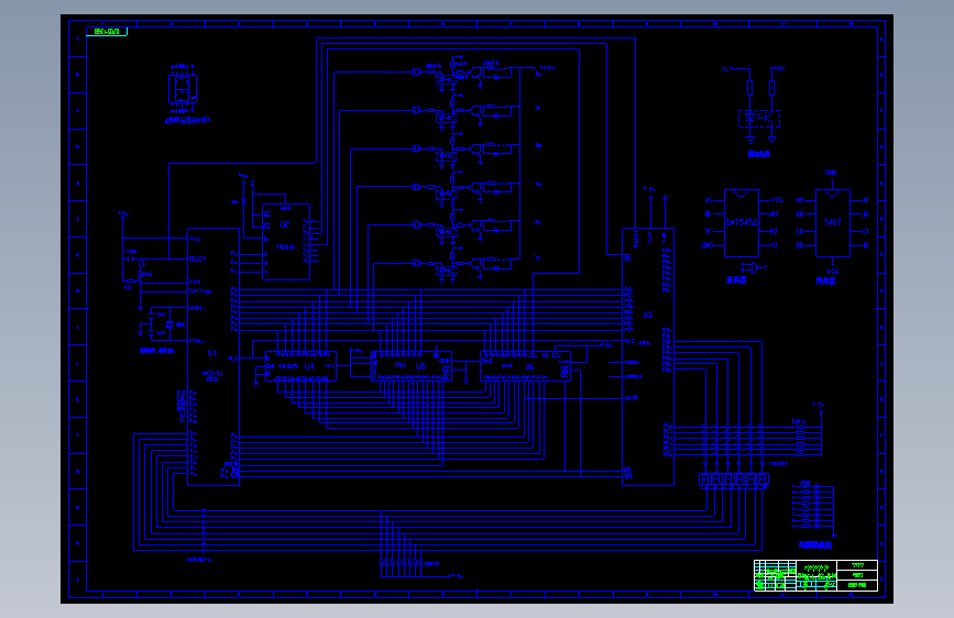 数控铣床工作台仿真实验系统的开发
