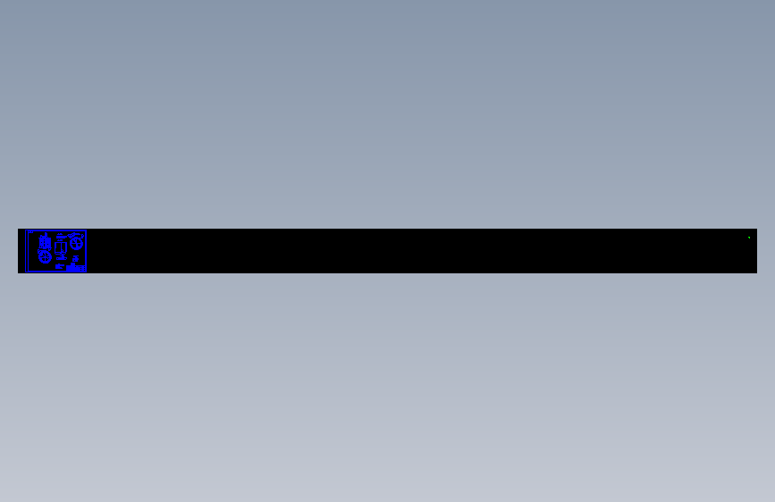 土豆去皮机设计