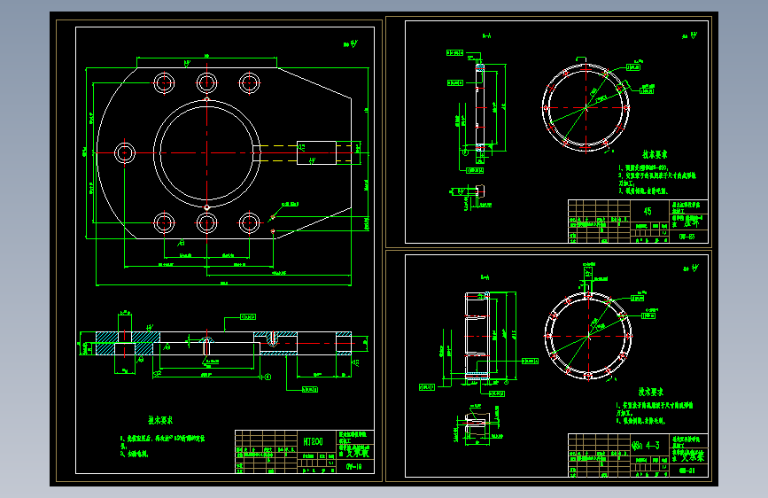 外圆滚压装置设计