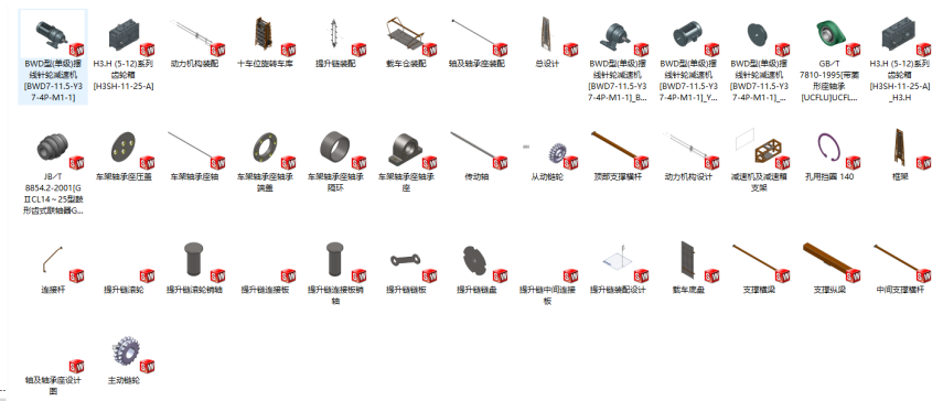 基于SW旋转式立体停车装置设计=1440981=1000