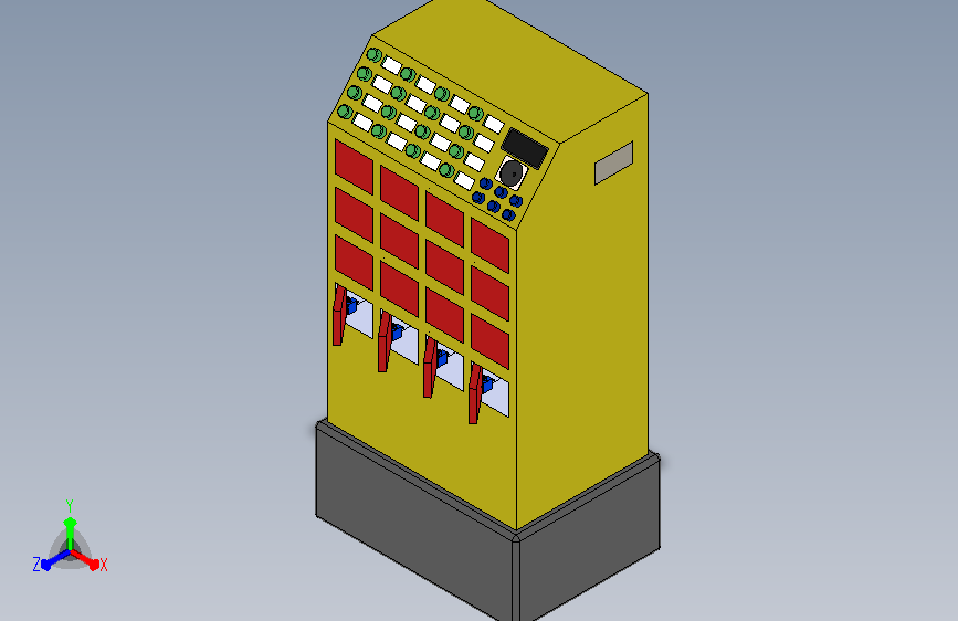 自动药物处理。