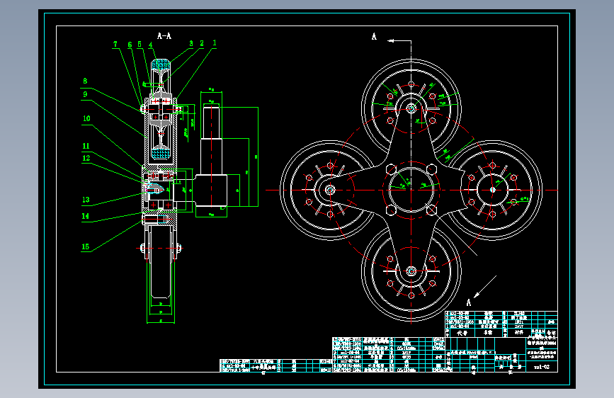 从动行星架部件(行星轮式爬楼梯轮椅)