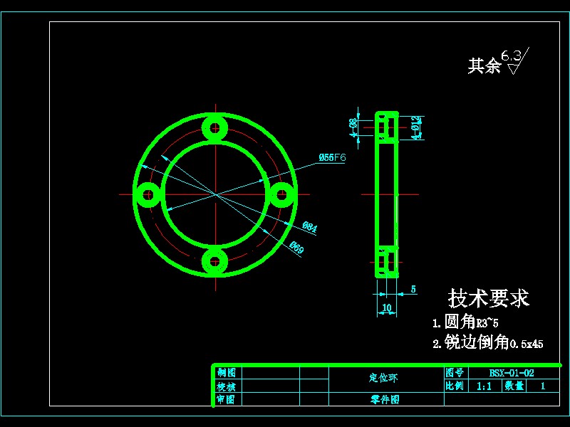 CA6140机床拨叉(831002)工艺及铣16槽 夹具设计【三维SolidWorks】