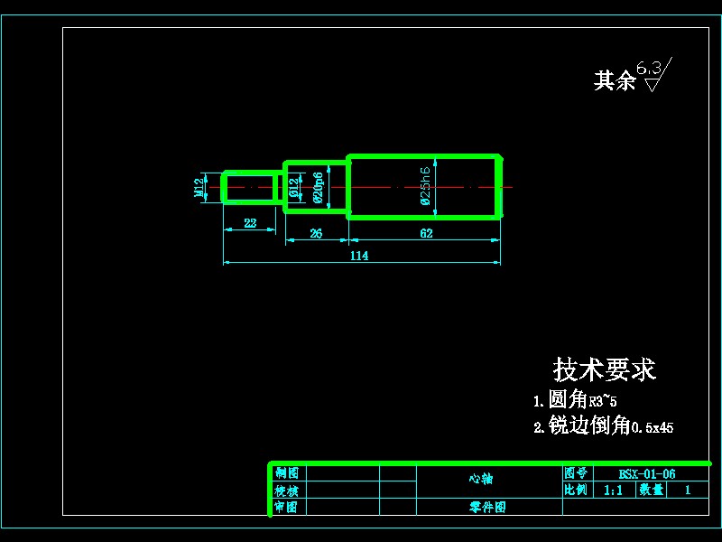 CA6140机床拨叉(831002)工艺及铣16槽 夹具设计【三维SolidWorks】