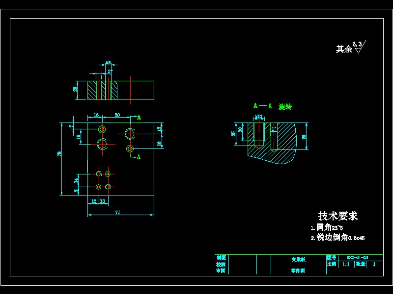 CA6140机床拨叉(831002)工艺及铣16槽 夹具设计【三维SolidWorks】