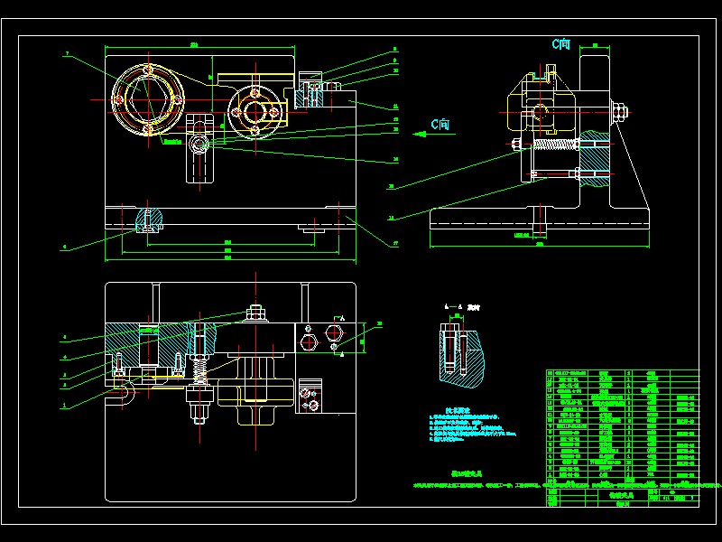 CA6140机床拨叉(831002)工艺及铣16槽 夹具设计【三维SolidWorks】