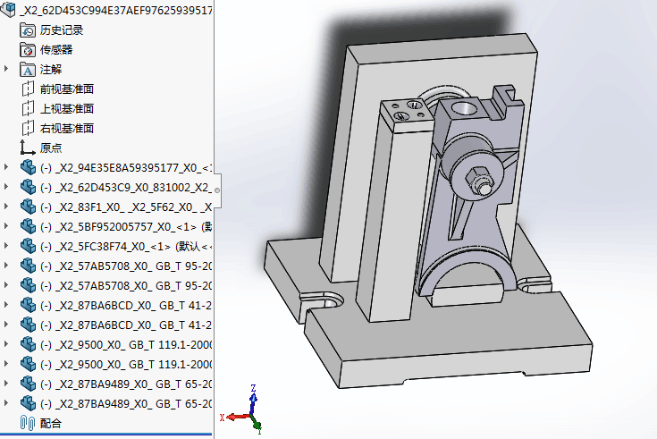 CA6140机床拨叉（831002）工艺及铣32×32面夹具设计【含三维SW】