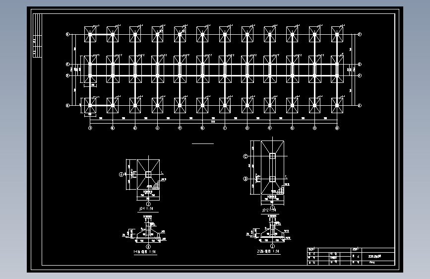 大庆市某五层办公楼建筑结构设计