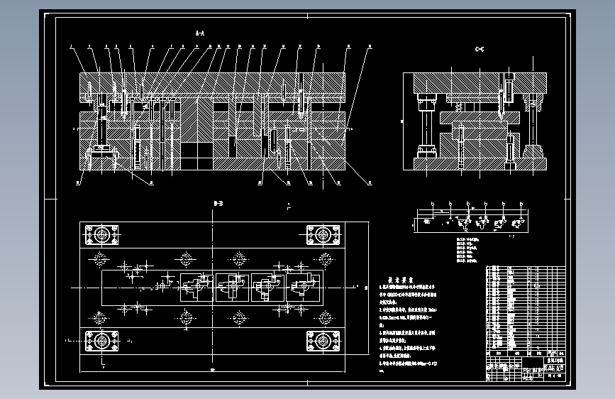 基于pdx的打印机支架级进模的设计及凸模的加工仿真【16张图纸】【工艺卡】【数控仿真】
