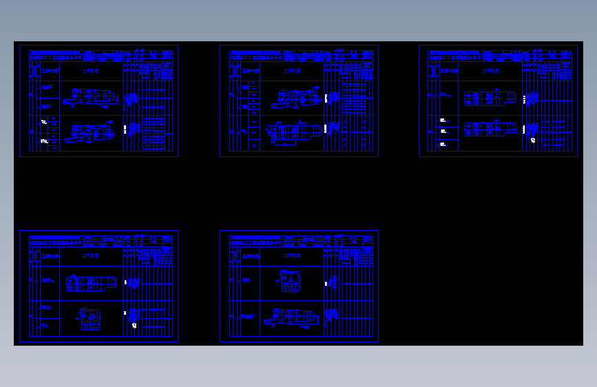 CA6140车床后托架加工工艺及夹具设计