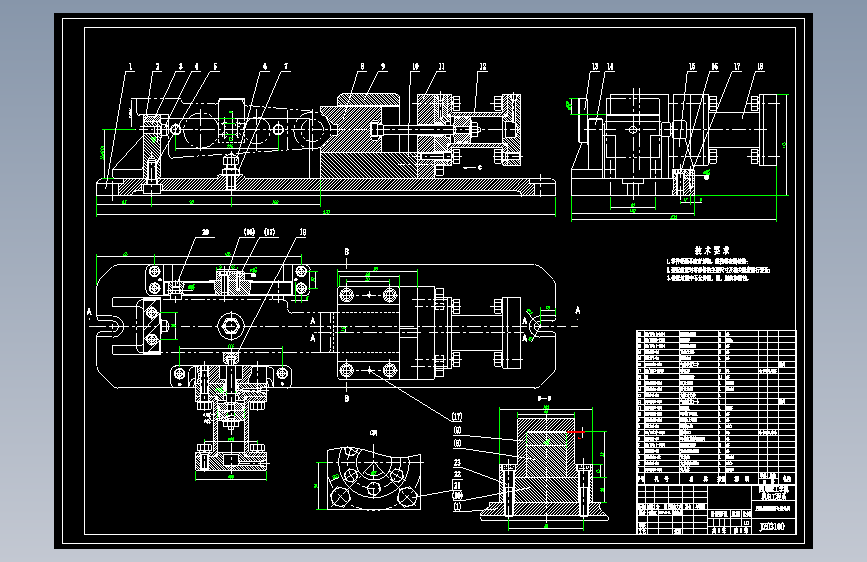 CA6140车床后拖架零件加工工艺及铣底面专用夹具设计