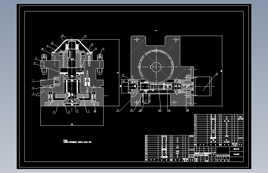 CA6140横向进给系统及刀架的数控改造