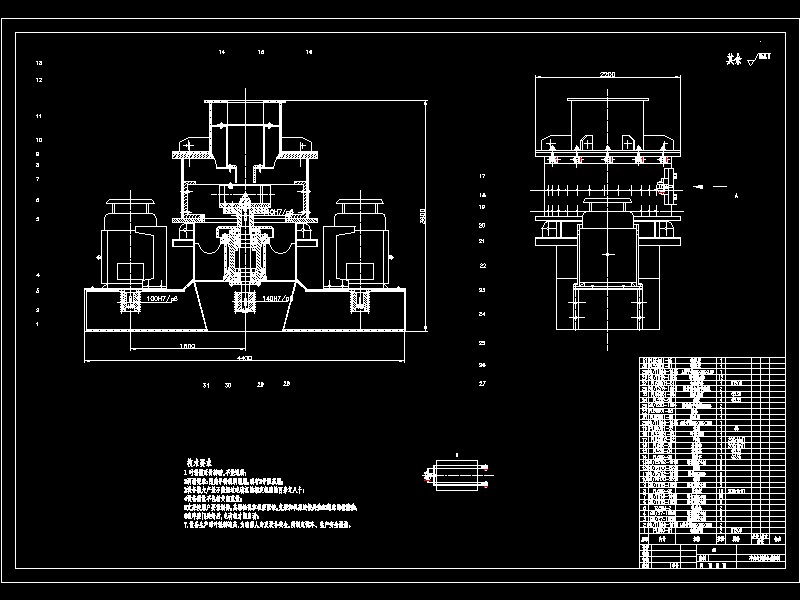 冲击式制砂机的机械结构设计==1058302