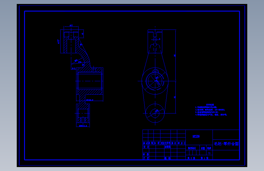 B6065刨床推动架机械加工工艺规程及专用夹具设计