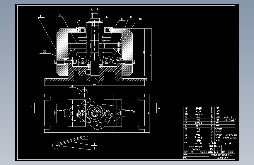 CA6410法兰盘夹具设计
