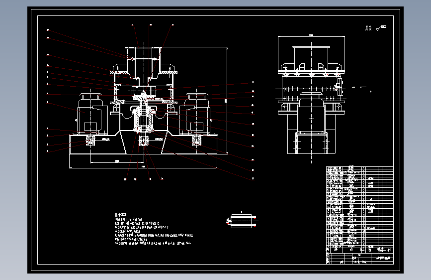1058302-冲击式制砂机的机械结构设计=750