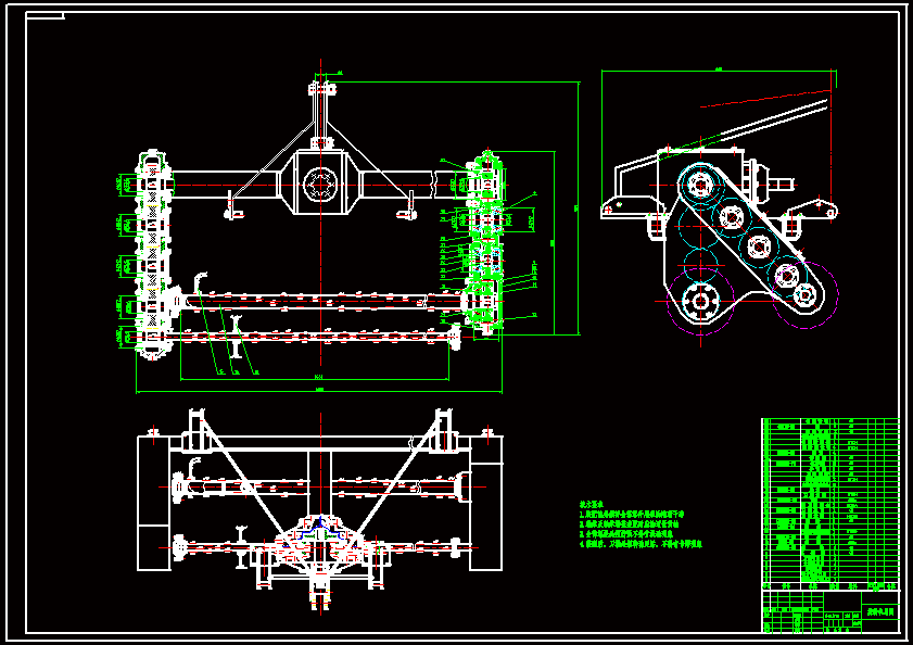 旋耕机装配图CAD图纸=424544=80