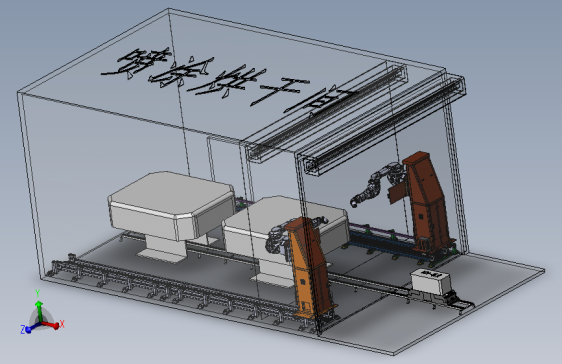 自动喷涂线=1245824=50