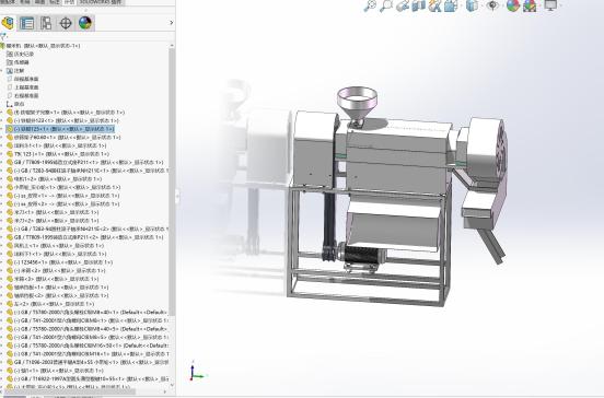 小型家用脱皮碾米机的设计含三维图 1082829