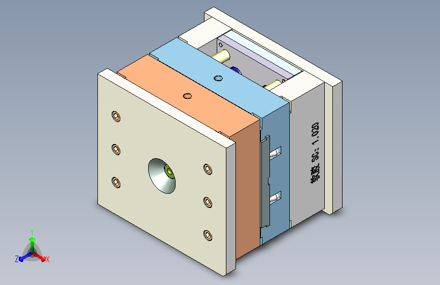 榨汁机杯盖（两边滑块对碰）